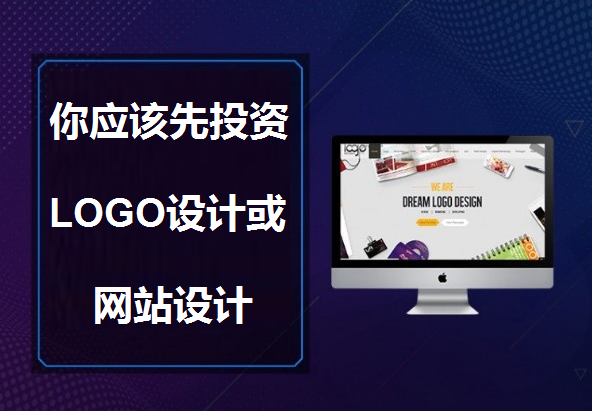 網站設計 網站設計