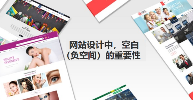 網(wǎng)站建設(shè) 網(wǎng)站建設(shè)