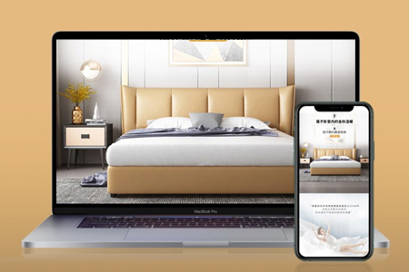 網站設計 網站設計