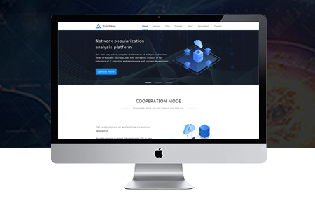 商城建設(shè),建設(shè)網(wǎng)頁 商城建設(shè),建設(shè)網(wǎng)頁