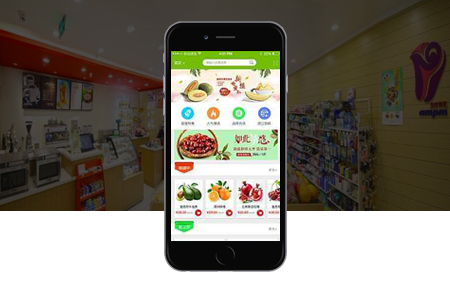 江西APP開發,南昌APP開發 江西APP開發,南昌APP開發