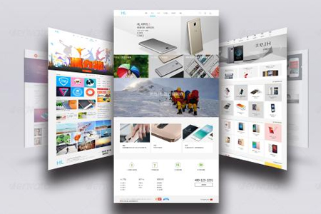 手機網站建設 手機網站建設