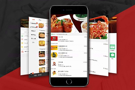 上海小程序開發 上海小程序開發