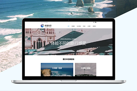 杭州網站開發,網站定制開發 杭州網站開發,網站定制開發