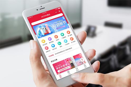 上海電商小程序開發,上海小程序開發,電商小程序開發 上海電商小程序開發,上海小程序開發,電商小程序開發