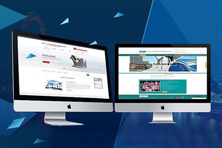 蕉嶺網站設計 蕉嶺網站設計